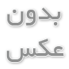 ویزیت متخصص ریه در منزل برای سالمندان: مراقبتی ویژه برای عزیزانتان